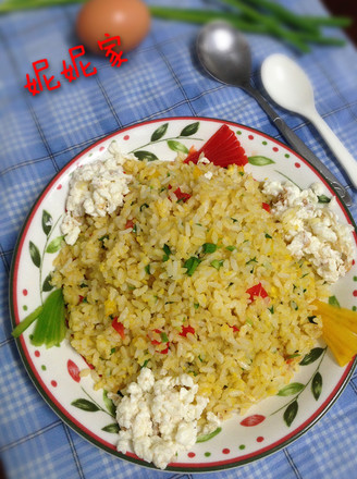 Golden Egg Fried Rice recipe