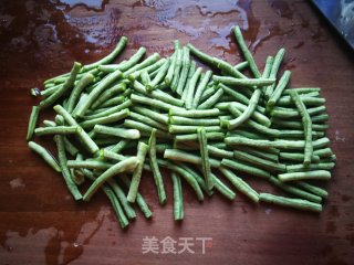 Stir-fried Cowpeas with Eggplant recipe