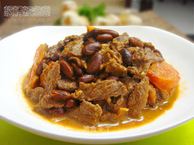 Beef with Red Kidney Beans and Tomato recipe