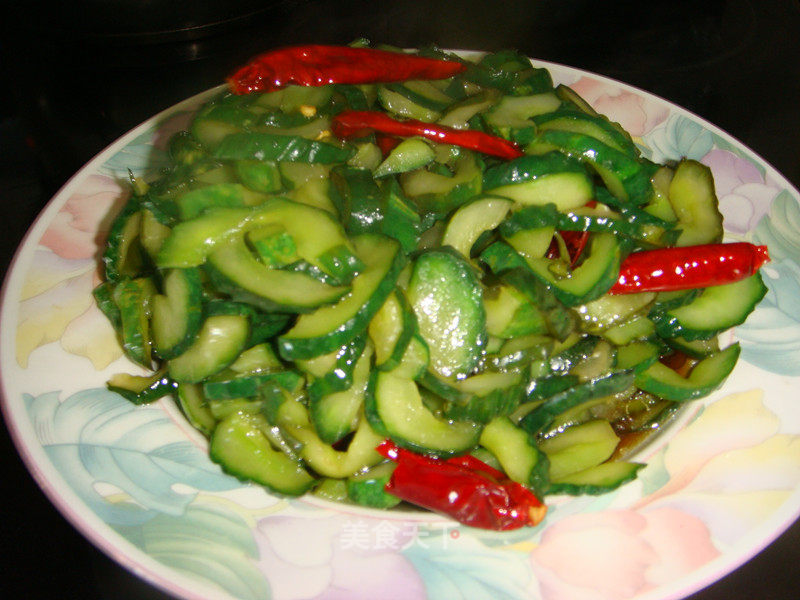 Summer Appetizer "crispy Cucumber Slices" recipe