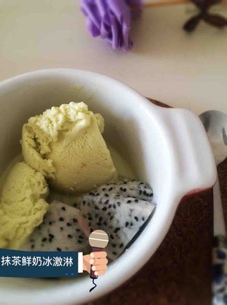Matcha Fresh Milk Ice Cream recipe