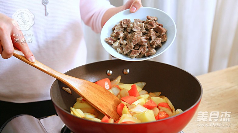 Curry Beef Brisket recipe