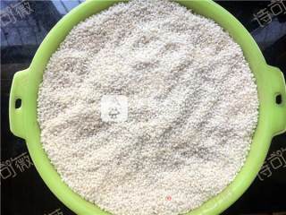 Salty Peanut Dumplings recipe