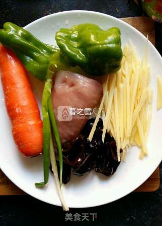 Yuxiang Pork recipe