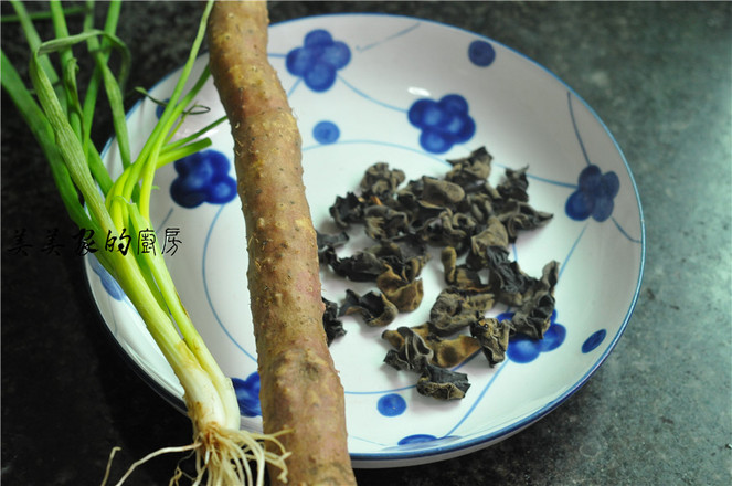 Fungus Yam recipe