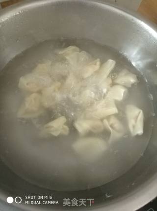 Small Wonton recipe