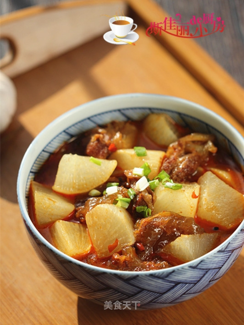 Beef Tendon Stewed with White Radish recipe