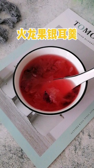 Dragon Fruit Tremella Soup recipe