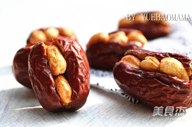 Honey Love Cashew Jujube recipe