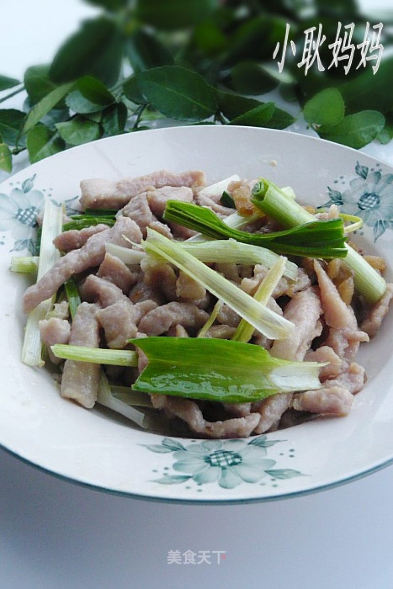 Stir-fried Pork with Green Garlic recipe