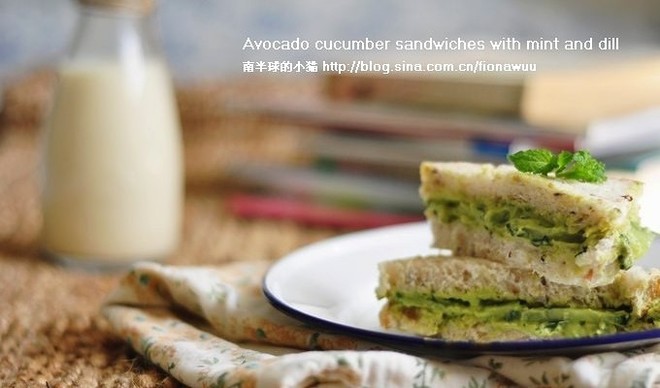 Avocado Cucumber Sandwich recipe