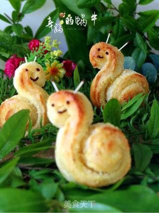 #the 4th Baking Contest and is Love to Eat Festival# Coconut Snail Bread recipe