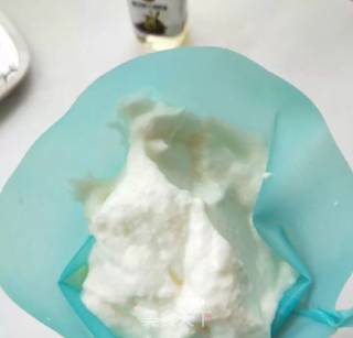 Yogurt Soluble Beans recipe