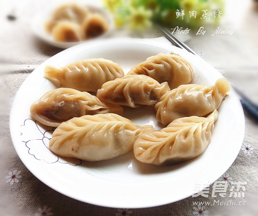 Steamed Dumplings with Fresh Meat recipe