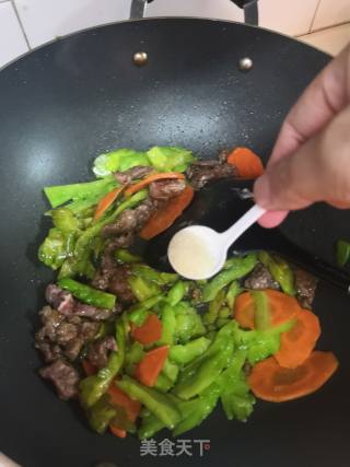 Stir-fried Beef with Bitter Gourd recipe