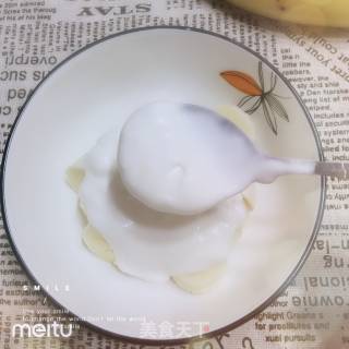 Banana Nut Mix Yogurt recipe