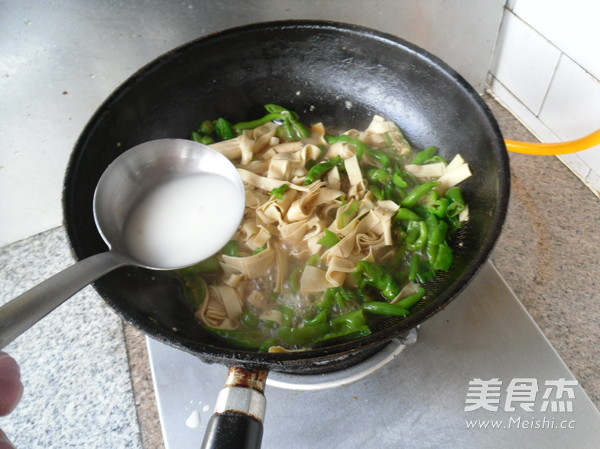 Bean Curd with Chili recipe