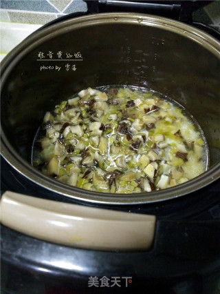 [sichuan] Shiitake Claypot Rice recipe