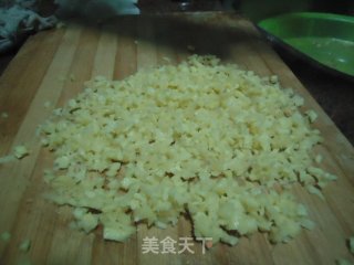 [prosperous]-homemade Chopped Pepper recipe