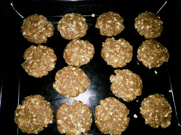 Lazy Version of Brown Sugar Oatmeal Cookies recipe