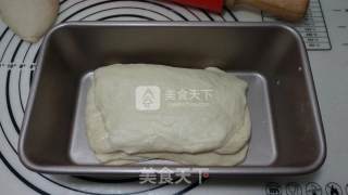 Refrigerated Liquid Type Net Bread recipe