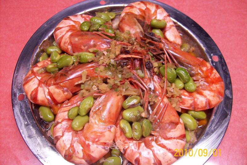 Edamame Three Ding Steamed Prawns, Curry Potatoes, Beef, Jujube, Blood Glutinous Eight Treasure Rice recipe