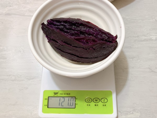 Purple Sweet Potato Steamed Cake recipe