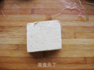 Tofu with Meat recipe