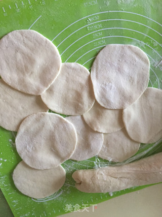 Mushroom Pork Buns with Vermicelli recipe