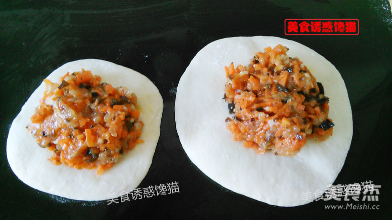 Bao Gourd Meat Bun recipe