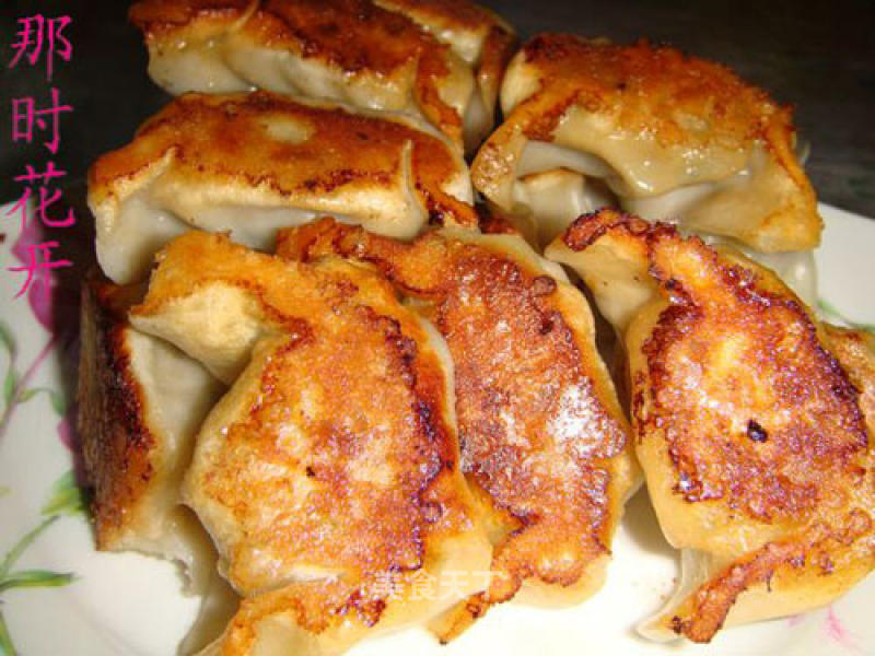 Three Fresh Pot Sticker Dumplings