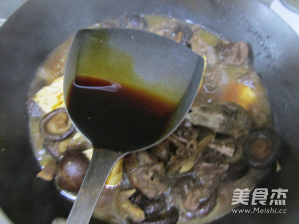 Roasted Wild Duck with Mushrooms and Bean Curd recipe