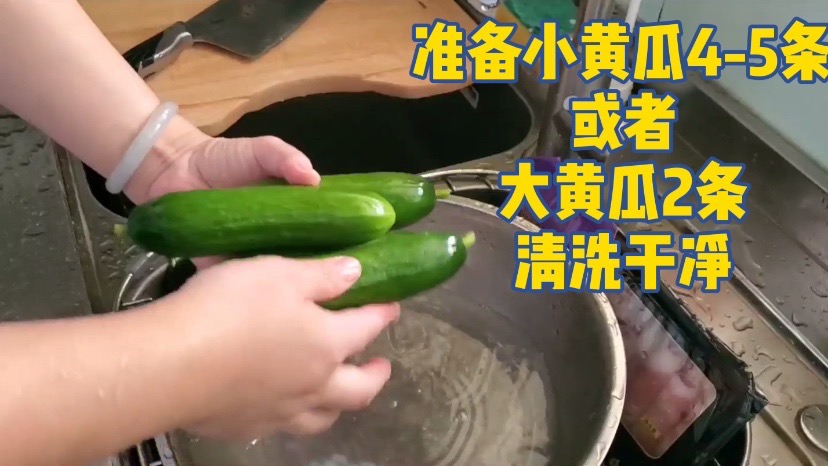 Simple Pat Cucumber recipe