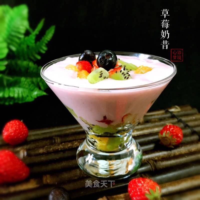 Strawberry Milkshake recipe