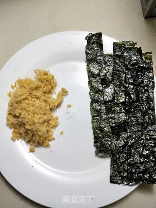 Seaweed Pork Floss Roll recipe