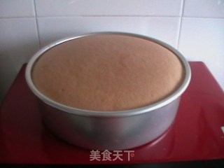 Pleasant Goat Cake recipe