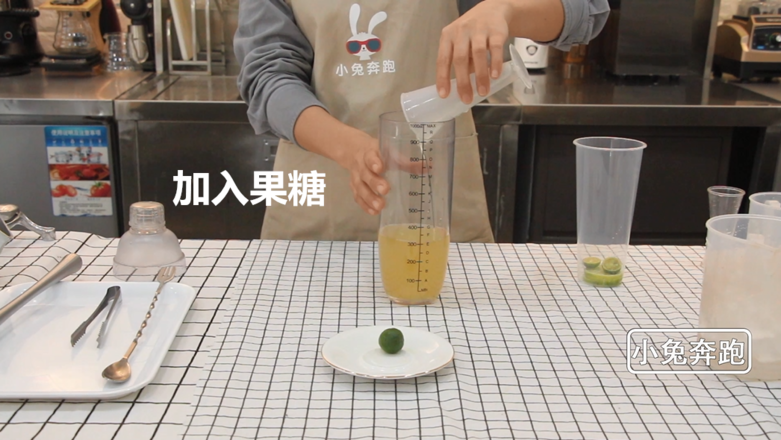 Bunny Running Milk Tea Tutorial: How to Make Kumquat Lemon Tea recipe