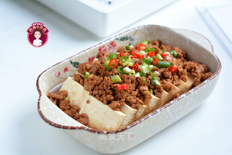 Steamed Minced Pork Tofu
