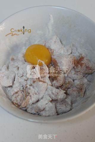 Spicy Chicken Rice Flower recipe