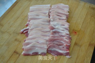 Family Biography【fen Steamed Pork】(the Most Original Flavor) recipe