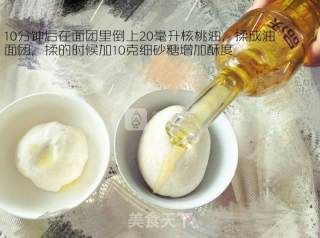 Fresh Meat Mooncakes-homemade Mid-autumn Festival! recipe