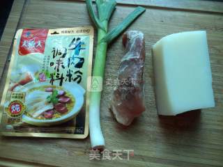 Minced Meat Rice Tofu----daxi Big Beef Seasoning Edition recipe