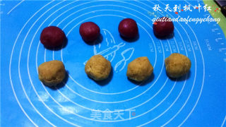 #新良第一节烤大赛# in The Name of Love-pure Natural Peach Mountain Skin Moon Cakes recipe