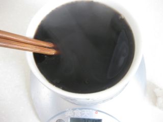 Black Jelly recipe