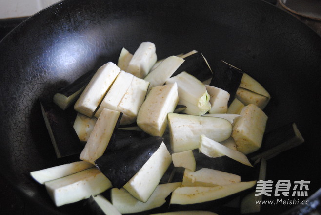 Minced Eggplant recipe