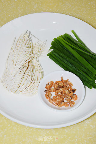 [sea Rice Noodles with Scallion Oil]-make A Bowl of Noodles that Move You recipe