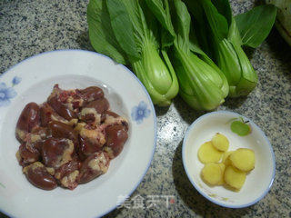 Stir-fried Vegetables with Chicken Hearts recipe