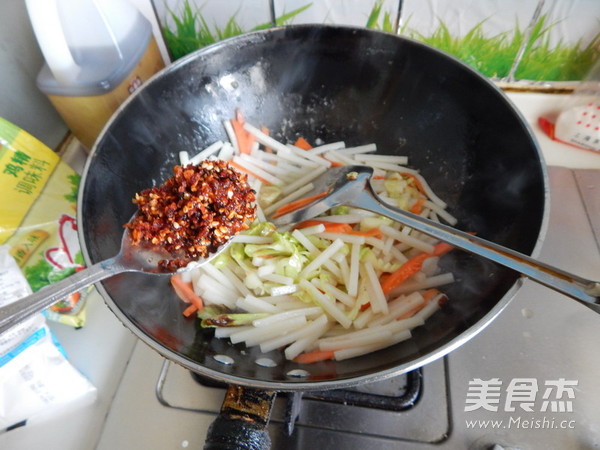 Fried Rice Cakes with Spicy Oil recipe