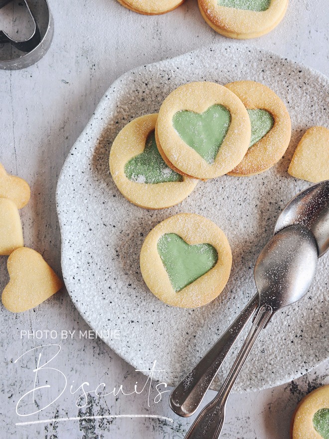 💚💚fragrant Crispy Love Cookies|quick Hand Diy Creative Sweets recipe