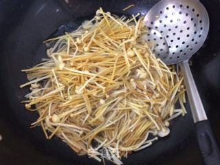 【southern Fujian】enoki Mushrooms in Oil recipe
